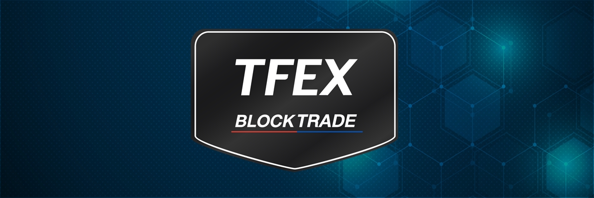 Block Trade