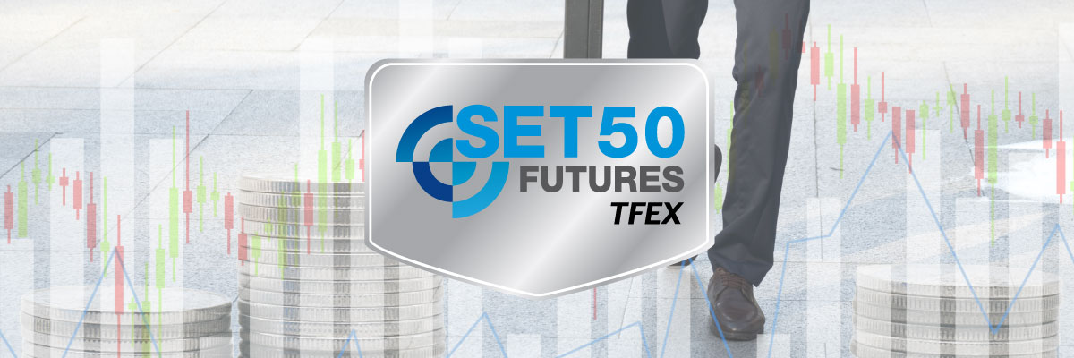 SET50 Index Futures