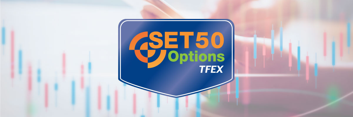 SET50 Index Options