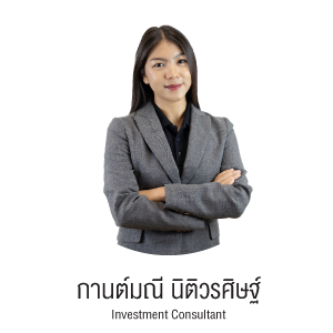 Third slide