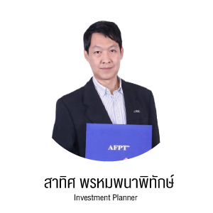 Third slide